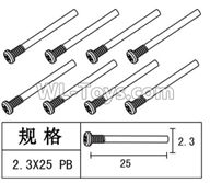 FeiYue FY15 FY-15 Parts-alf tooth screw(8pcs)-2.3×25 PB,FeiYue FY15 FY-15 RC Car Accessories